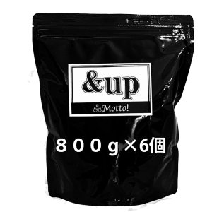 画像1: MOTTO!　【&UP】　アンドアップ　８００ｇ　￥4180×　6個 (1)